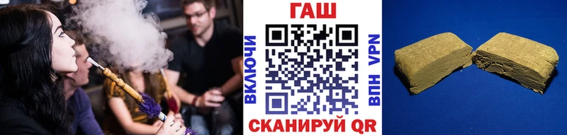 ТГК Махачкала