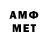 APVP Crystall Nfg Vhfy