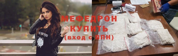 PSILOCYBIN Бронницы