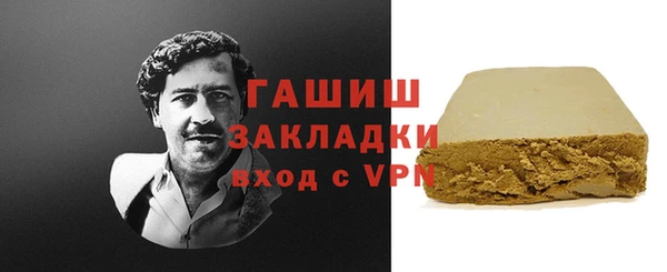 кокаин Богданович