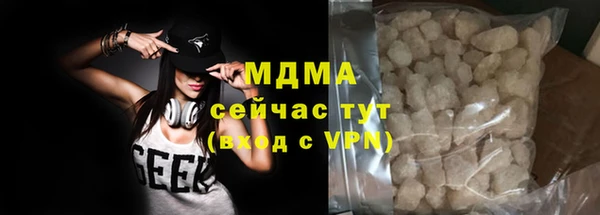 кокаин Богданович
