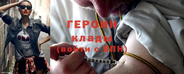 кокаин Богданович